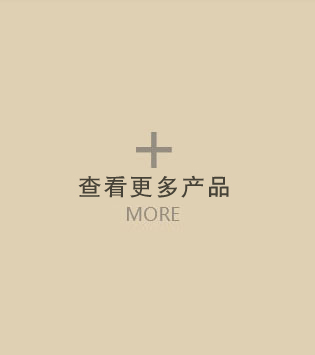 鋁師傅產品